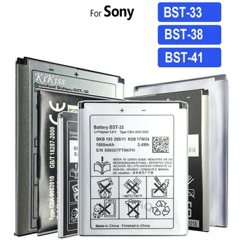  BST-33 BST-38 BST-41 Батарея Для Sony K800i K810 C702 C903 G900 K550i K630 T700 T715 W995 C510 C902 C905 K770 K850 R800 A8 M1 X1