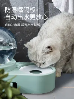 Диспенсеры для воды для кошек и собак flow отключенные от сети предметы для питья не смачивают рот водой.