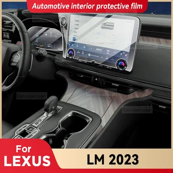  Для LEXUS LM 2023 Панель коробки передач Приборная панель навигации Защитная пленка для салона автомобиля TPU Аксессуары для защиты от царапин