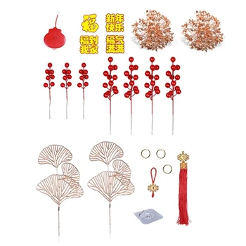  Китайский Лунный Счастливый Новый год, светящиеся нечеткие огни, набор материалов для светящегося венка, подвесные элементы с окружающими красочными огнями
