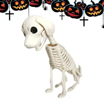  Статуя черепа на Хэллоуин, Скульптура собаки-скелета на Хэллоуин, декор двора для гостиной, дома, подарок на Хэллоуин для
