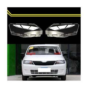  Стекло передней фары автомобиля Головной фонарь Прозрачный абажур Корпус лампы Автоматическая крышка объектива для Rapid 2013-2016